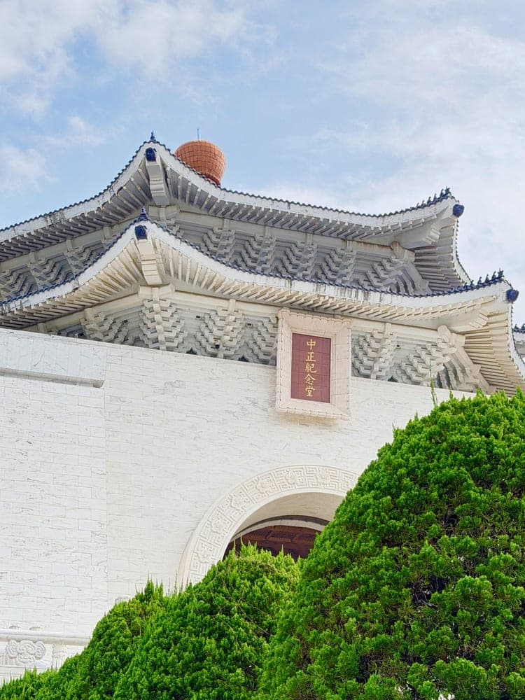 Taipei's Grand Hall