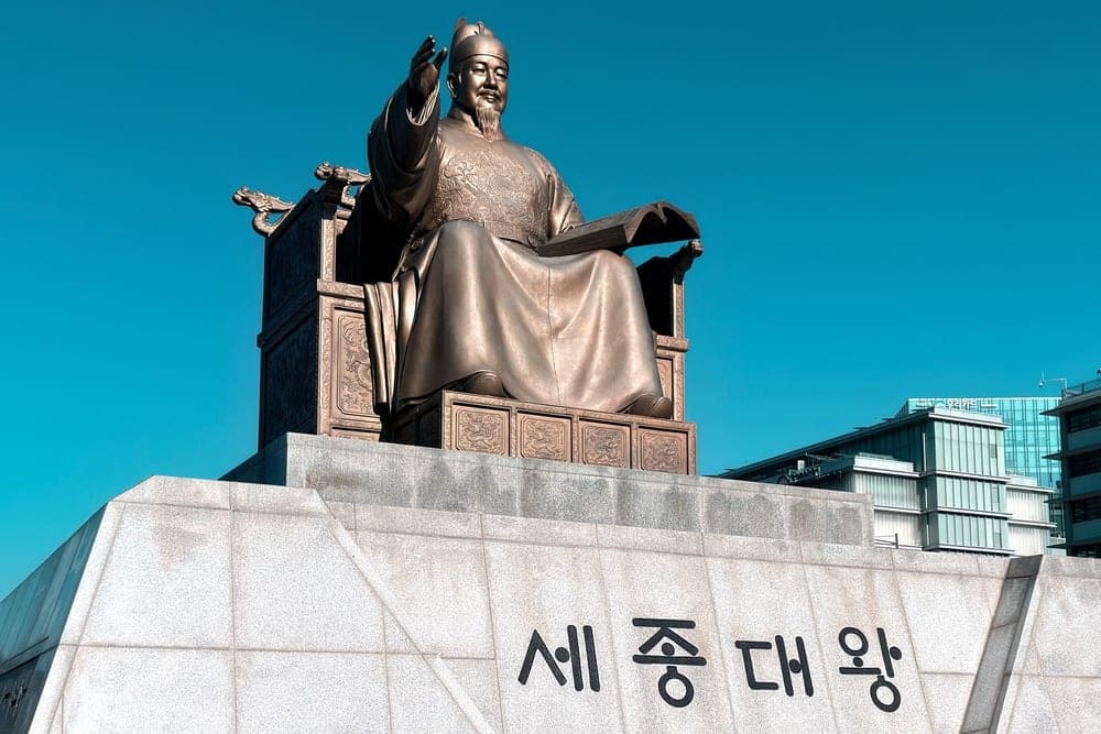 South Korea
