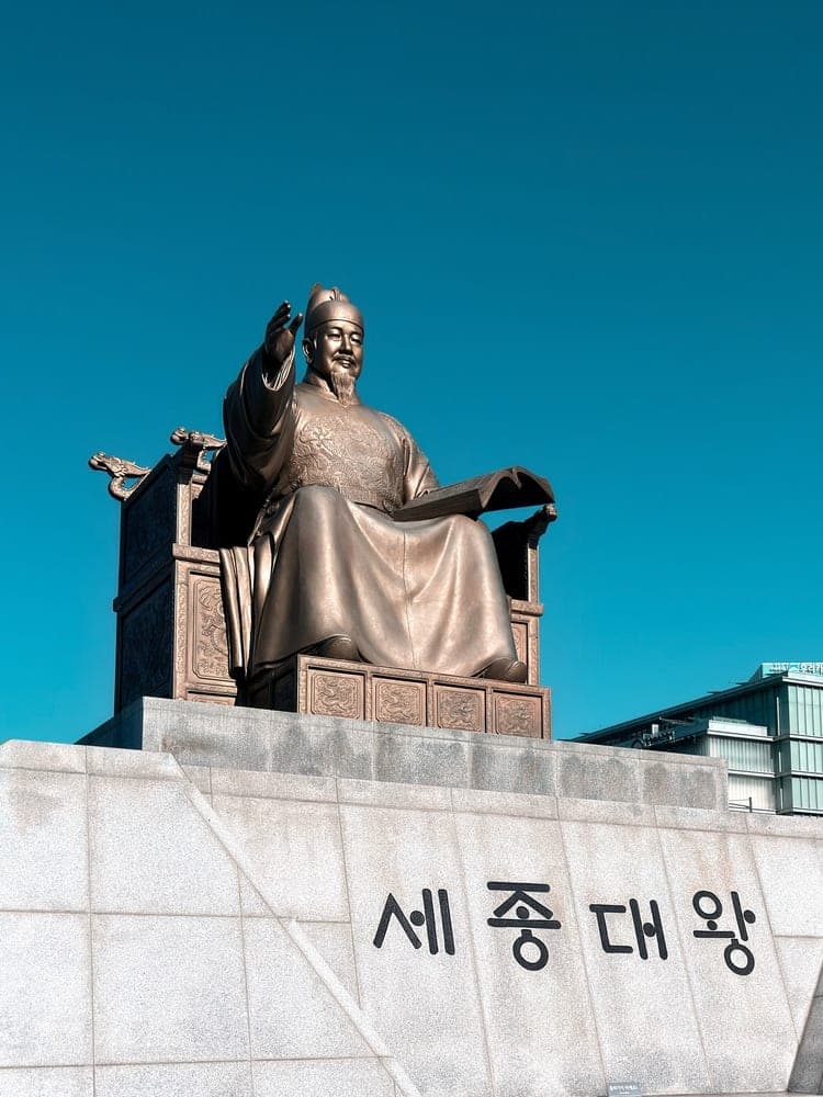 South Korea