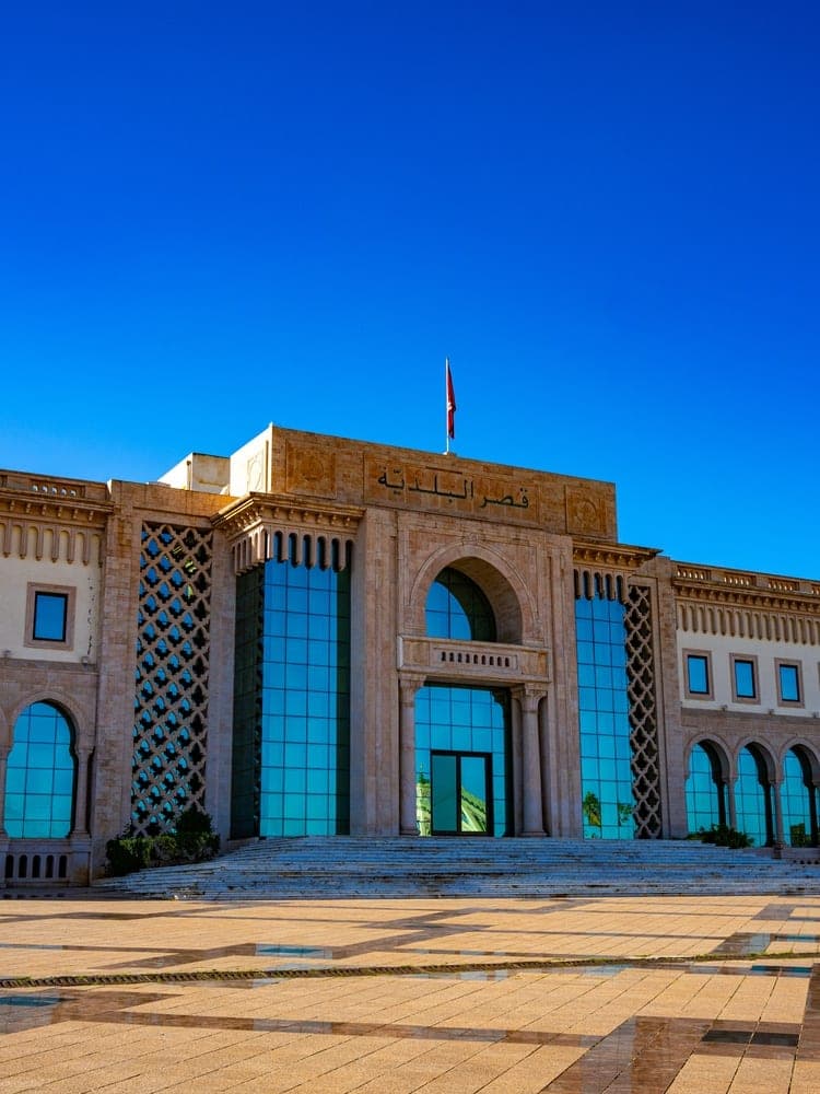 Tunis Civic Splendor