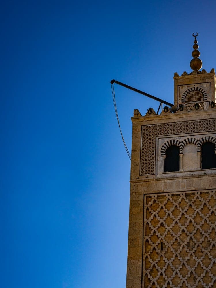 Tunis Minaret Ascendant