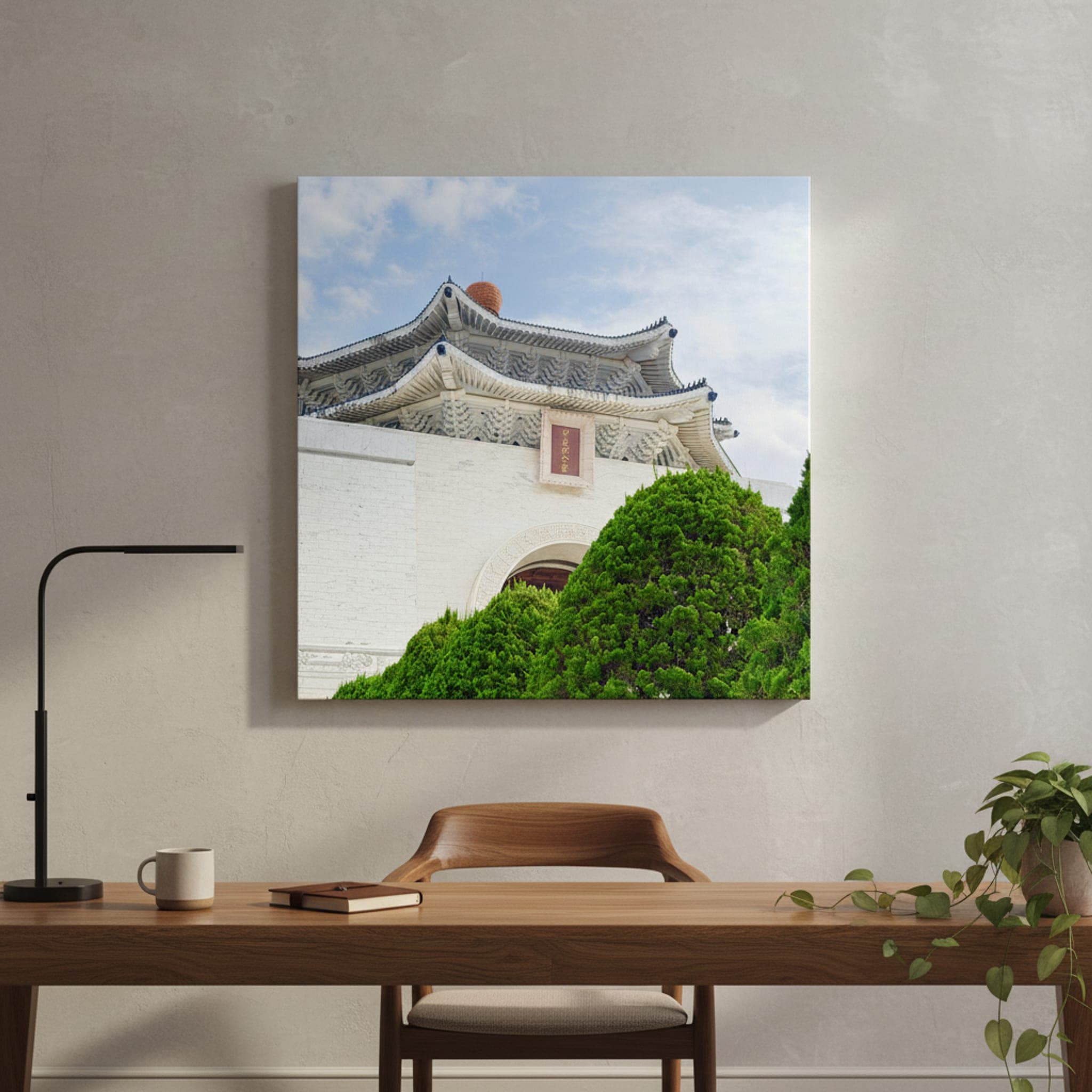 Taipei's Grand Hall shown as a canvas print in a styled interior, view 1 of 3