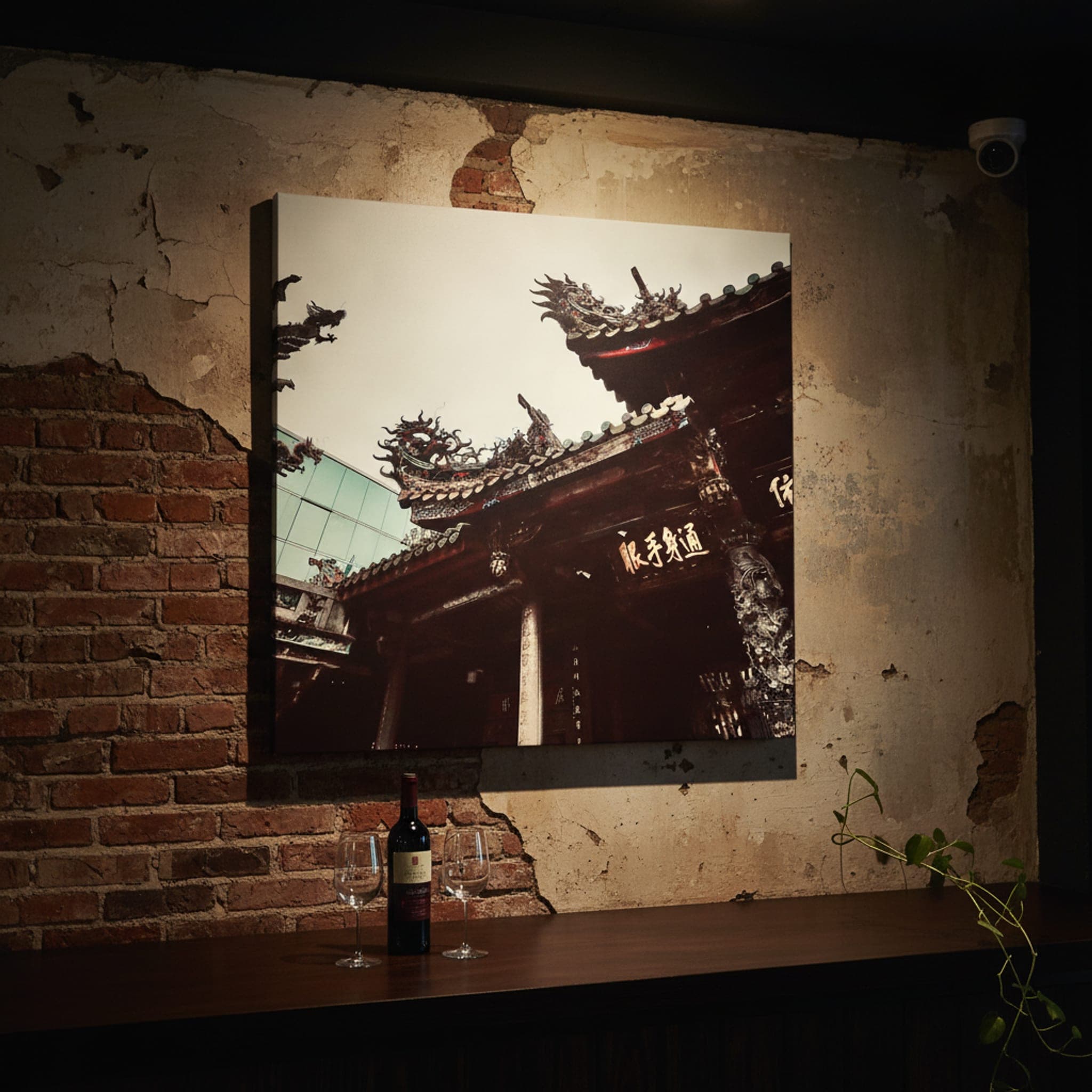 Dragons Over Taipei shown as a canvas print in a styled interior, view 3 of 3